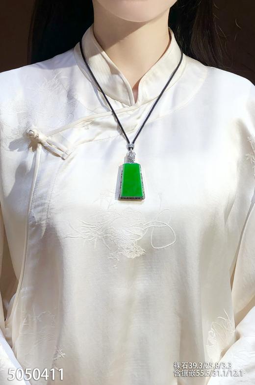 无事牌吊坠【5050411】具体价格微信咨询 商品图4