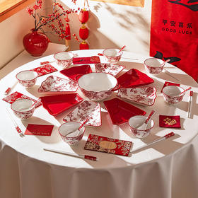 摩登主妇玫瑰假日餐具套装家用团圆拼盘碗具乔迁订婚结婚新婚礼物