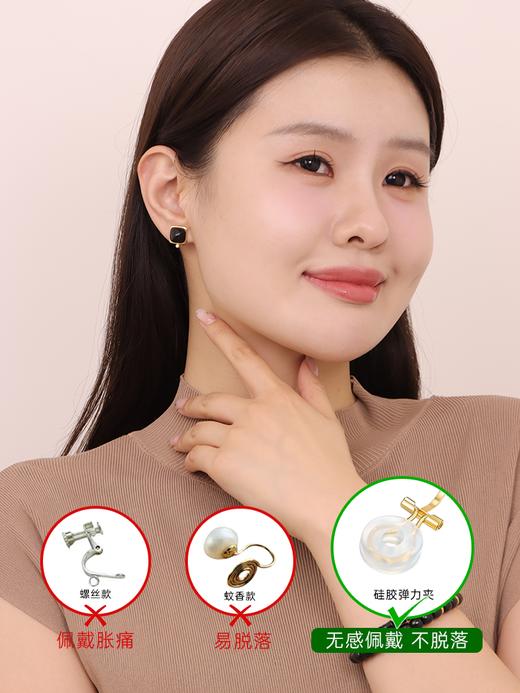 【天猫同款】玉塔-和田玉黑青玉钻石耳夹 商品图2