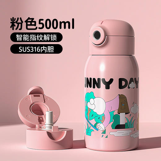 指纹解锁【指纹杯更安全❗️层层锁温保冷】保温杯儿童学生上学专用水杯316不锈钢大容量女孩吸管杯。ja 商品图4