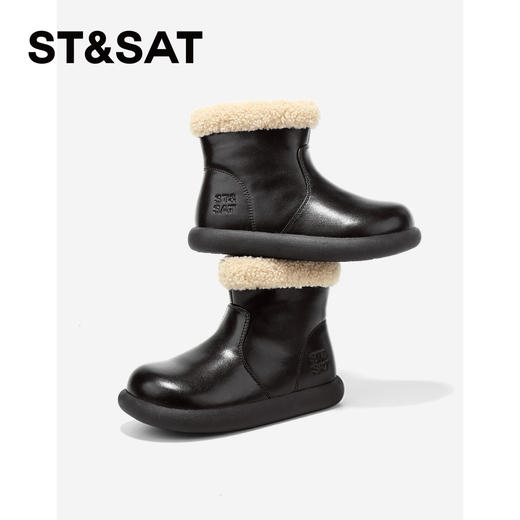 【童鞋】星期六加绒保暖简约时尚女童短靴SSD4192L0A 商品图7