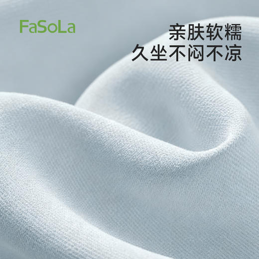 FaSoLa马桶垫家用可水洗垫子四季通用马桶圈坐便器套粘贴式坐便垫 商品图2