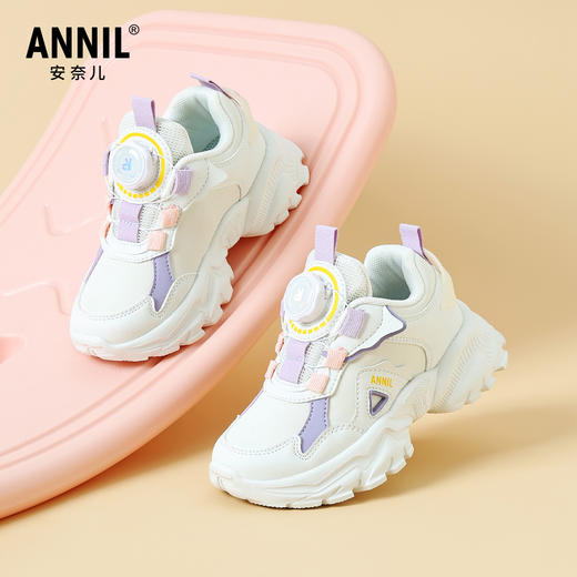 ANNIL/安奈儿童鞋男女童儿童运动鞋休闲百搭童鞋韩系儿童鞋HM5305567 商品图1