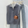 馥迦利落百搭半拉链马甲背心 商品缩略图3