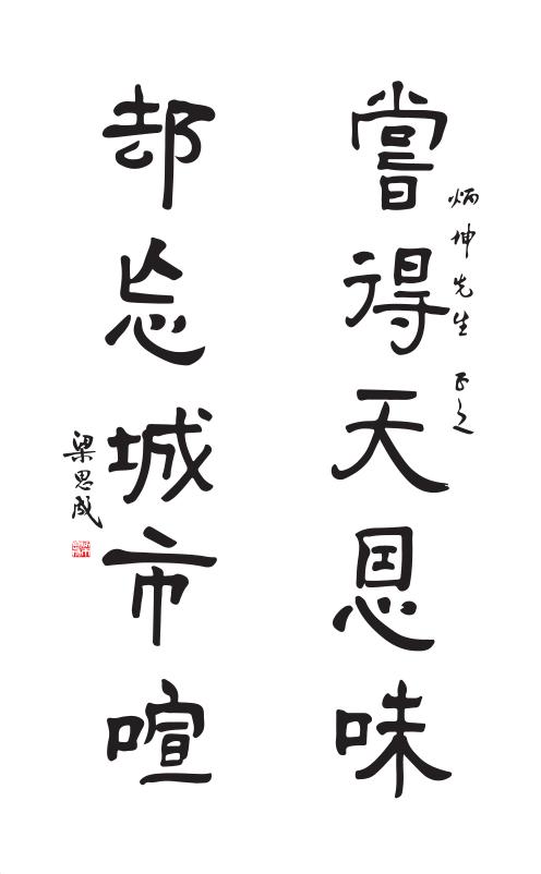 美学大师系列-大美至简 商品图2