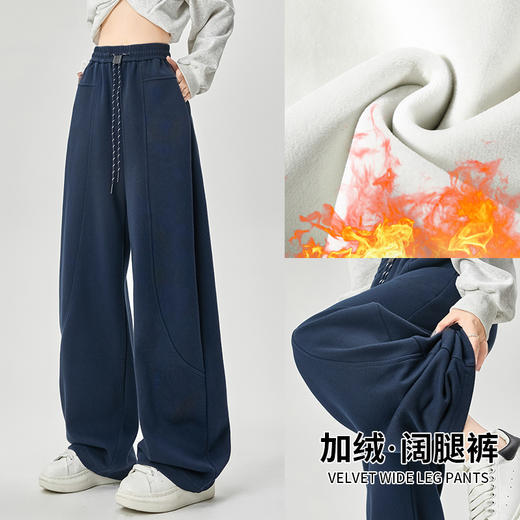 重工美式弯刀裤卫裤 休闲垂感香蕉镰刀裤 商品图5