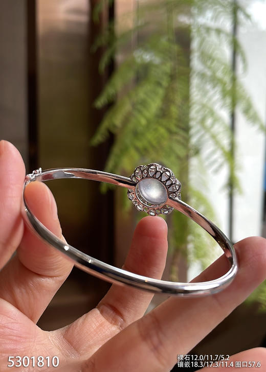 5301810，蛋面手镯。具体价格微信咨询 商品图5