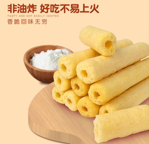 来恰来恰能量棒原味无蔗糖粗粮棒休闲早餐代餐海苔烧烤味小吃零食 商品图0