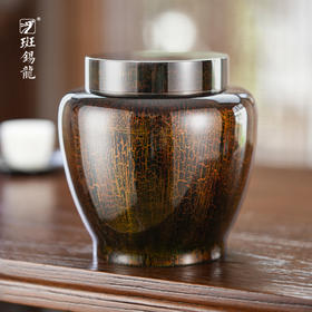 斑锡龙锡罐秋实茶仓大漆戗金纯锡大号密封茶叶罐储茶罐手工锡器