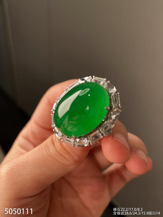 木那翡翠蛋面戒指【5050111】具体价格微信咨询 商品图2