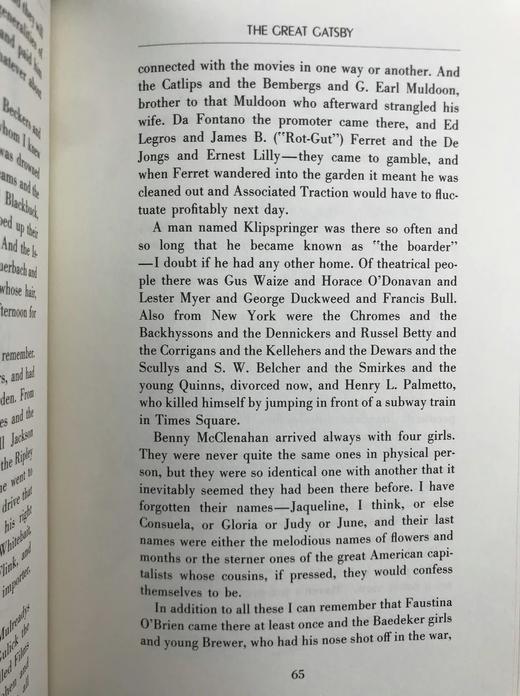 限量版！菲茨杰拉德《了不起的盖茨比》（1979） 豪华皮装32开 商品图7