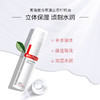 薇诺娜WINONA极润保湿柔肤水120ml 商品缩略图1