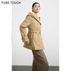 商场同款PURE TOUCH女装25秋冬新款连帽白鹅绒羽绒服中长款鹅绒服 商品缩略图4