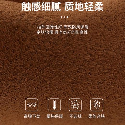 【买一送一】LEOS VITI小香风麂皮绒保暖手套 精致女孩的御寒刚需！ 商品图4