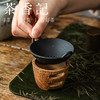 茶香记紫砂创意摆件茶滤仿真炉子帅锅茶滤古朴茶室茶道零配茶具 商品缩略图2