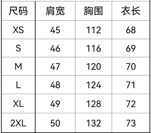 D1107100黑色绗缝帽檐字母刺绣连帽羽绒马甲 商品图14