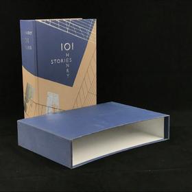 欧·亨利故事集（2005） 24幅插图 精装18开带书匣