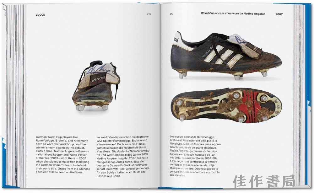 ADIDAS_ARCHIVE_40_INT_OPEN001_316_317_40739.jpg