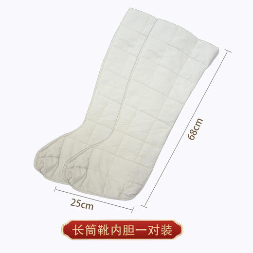 电加热保健艾灸靴家用按摩靴子艾绒长筒靴老寒腿发热足靴艾灸鞋子 商品图13