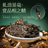 陈升号 2025年典藏金章200g（生茶） 商品缩略图3