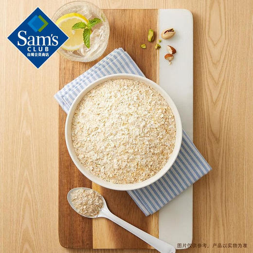 【山姆限定】桂格 牛乳蒸糯燕麦片 40g/小袋 商品图3