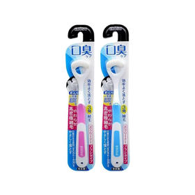 EBISU/惠百施 三排舌苔刷三支装【本商品不支持使用优惠券】