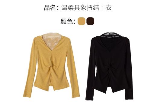 【门店同款】ENJOY冬季“暖冬软糖”温柔具象扭结上衣 167394671 商品图7