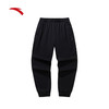 安踏KT加绒运动卫裤男黑色束脚针织长裤子152541301P-1 商品缩略图0