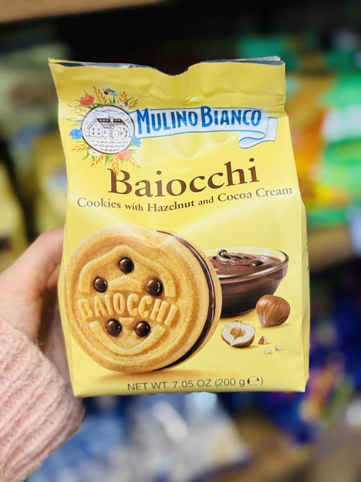 百味来巧克力榛果饼干 商品图0