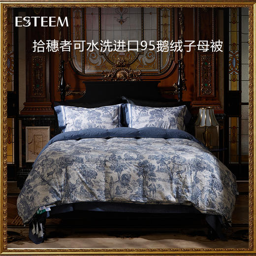 【预售款下单45天发】宜庭匈牙利可水洗鹅绒子母被|十年质保！万元奢侈睡感！四季可用，组合严寒也暖和！ 商品图11