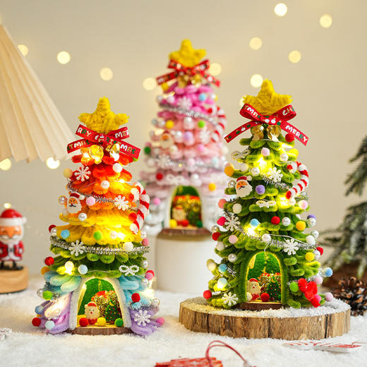 【可以闪闪发光的圣诞树】巧可熊DIY扭扭棒圣诞风铃 需DIY制作 扭扭棒材料包 雪人装饰 圣诞老师挂件 麋鹿圣诞树挂饰发饰 商品图1