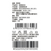 棉果果秋季新品女童韩灰加绒微喇长裤M322200425418 商品缩略图3