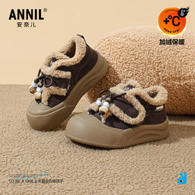 ANNIL/安奈儿童鞋女童可爱加绒毛毛鞋冬季加绒加厚休闲鞋宝宝可爱棉鞋鞋子HG5412664