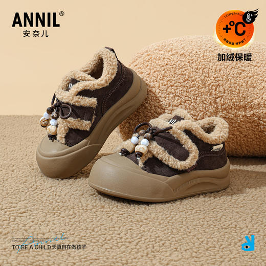 ANNIL/安奈儿童鞋女童可爱加绒毛毛鞋冬季加绒加厚休闲鞋宝宝可爱棉鞋鞋子HG5412664 商品图0