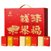 【塞翁福】钱来爆福新春礼
(1295克) 商品缩略图1
