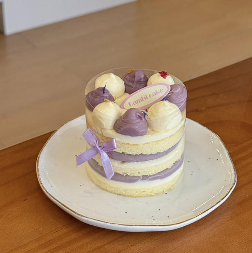 麻薯芋泥松松丨一人食 商品图1