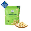 【山姆限定】芥末味 夏威夷果仁 36g/袋 商品缩略图0