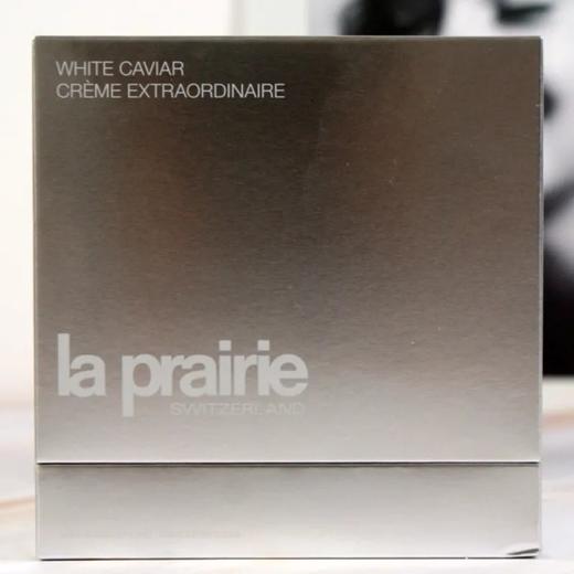 【海外优选-香港仓】瑞士La Prairie莱珀妮莱伯妮白鱼子纯皙紧致奢润面霜60ml 商品图1