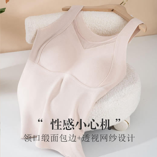 蚕丝山羊绒小圆领保暖背心 ，内里桑蚕丝自带胸垫美背一体式TG03S370 商品图2