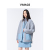 VIMAGE纬漫纪内外可两穿休闲减龄时尚2025冬季新款保暖外套V2403114 商品缩略图3