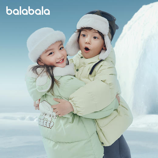巴拉巴拉童装儿童羽绒服女童冬装甜美可爱连帽上衣厚款保暖户外潮 商品图0