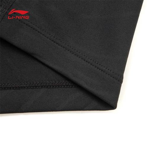 李宁男子长袖T恤ATLV137 商品图8