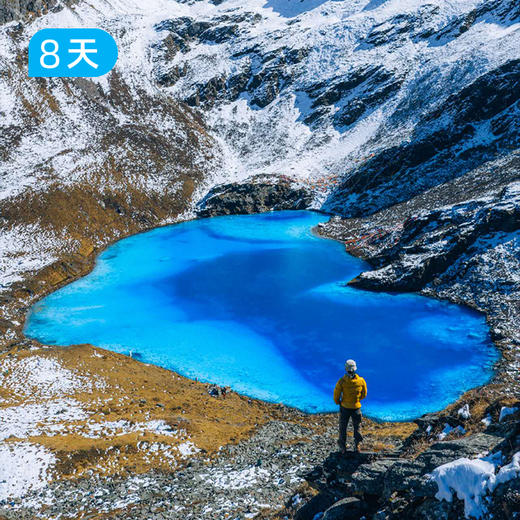 新线首发｜越野徒步探索秘境山南 遇见“藏地心脏”古如拉错 8天7晚 商品图0