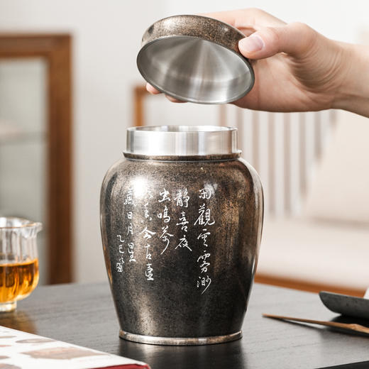斑锡龙云逸茶仓锡罐纯锡茶叶罐云逸茶仓密封罐储茶罐复古雕刻个旧手工锡器 商品图3