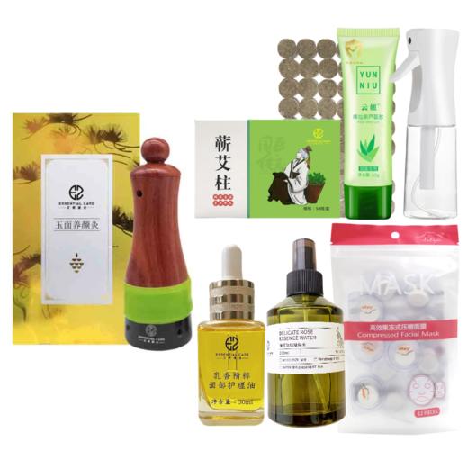 养颜灸礼包（玉面养颜灸+乳香精粹面部护理油+滢润玫瑰精粹水+压缩面膜+库拉索芦荟胶+花水喷雾瓶+蕲艾柱54柱） 商品图0