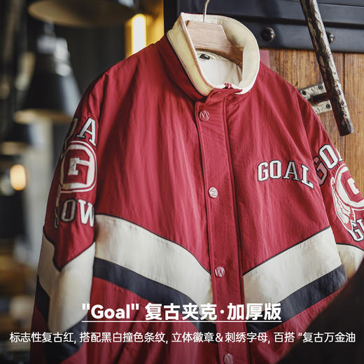 马登工装美式复古拼接撞色赛车夹克红色翻领加厚保暖棉服外套男冬 商品图2