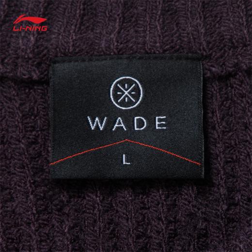 李宁韦德系列男子套头编织衫AMBV423 商品图8