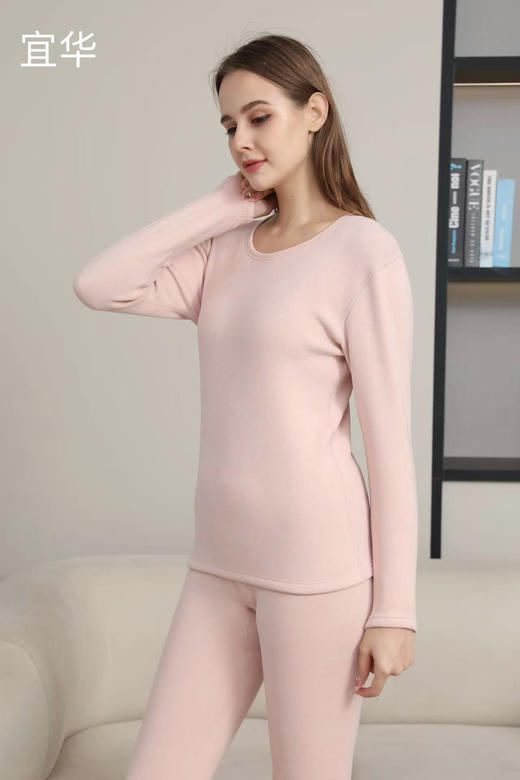 RM8867#羊毛蚕丝加绒保暖女士内衣 商品图0