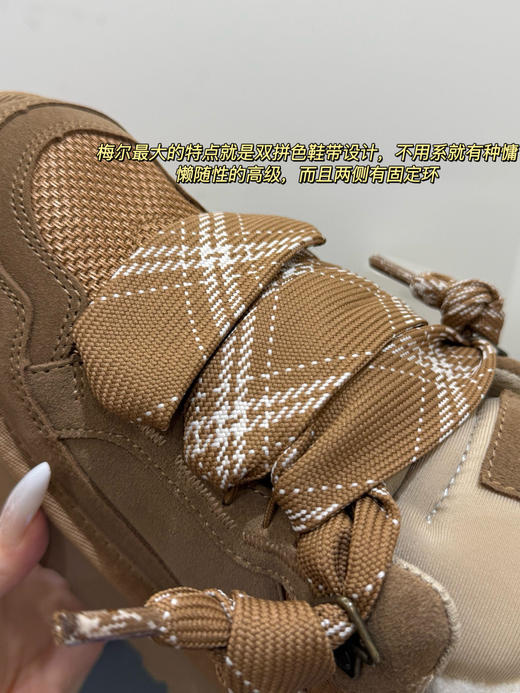 油叽叽独家爆款梅尔情侣鞋（正码 脚胖或者脚背高的建议大一码） 商品图11