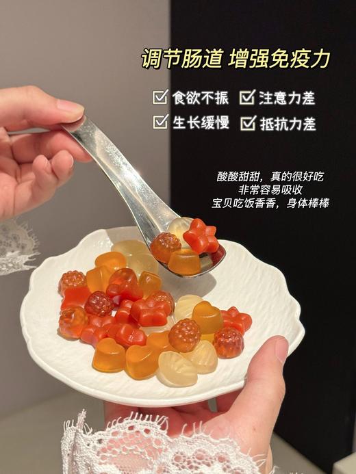 RAO*DUN傲*盾·营*养包软糖 商品图13